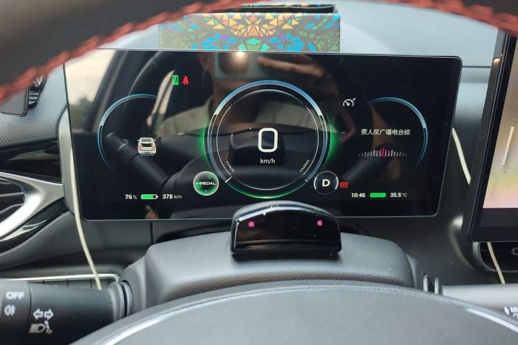 Used AION V 2021 Plus 70 Smart Technology Edition Lithium Iron Phosphate Instrument Cluster