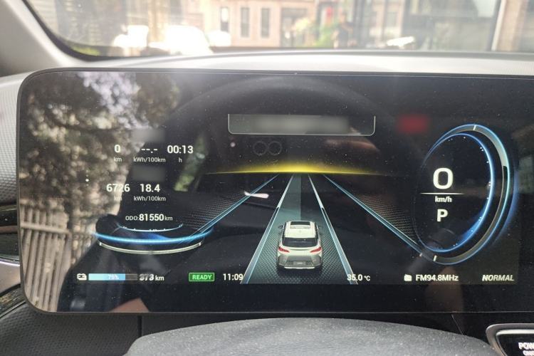 Used AION V 2021 Evolution Edition 70 Intelligent Leading Edition Instrument Cluster