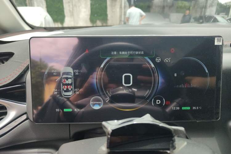 Used AION V 2021 Plus 70 Smart Technology Edition Lithium Iron Phosphate Instrument Cluster