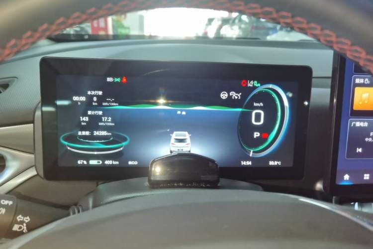 Used AION V 2021 Plus 80 Smart Technology Edition Ternary Lithium Instrument Cluster