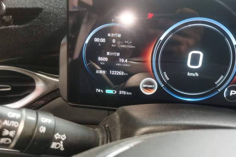 Used AION V 2021 Plus 70 Smart Edition Lithium Iron Phosphate Odometer Close Up