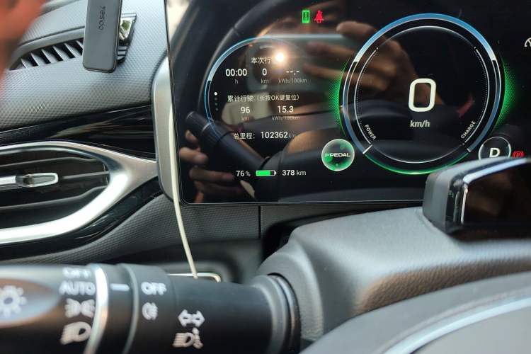 Used AION V 2021 Plus 70 Smart Technology Edition Lithium Iron Phosphate Odometer Close Up