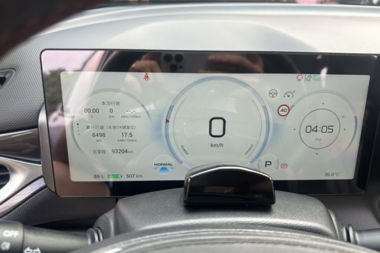Used AION V 2021 Plus 80 Pilot Intelligent Driving Edition Ternary Lithium Odometer Close Up