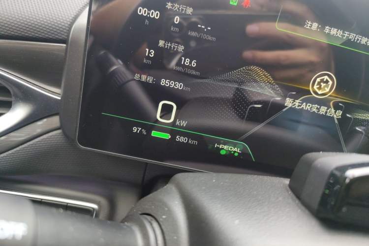 Used AION V 2021 Plus 80 Smart Technology Edition Ternary Lithium Odometer Close Up