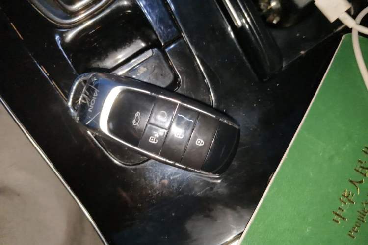 Used AION V 2021 Evolution Edition 70 Intelligent Leading Edition Vehicle Key