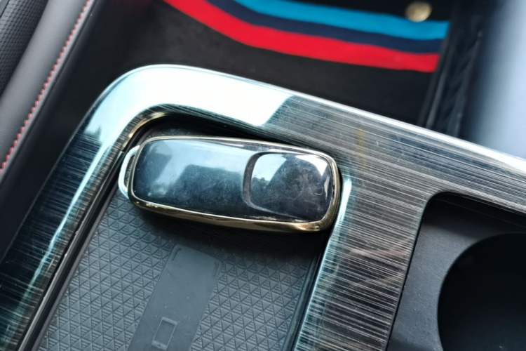 Used AION V  Vehicle Key
