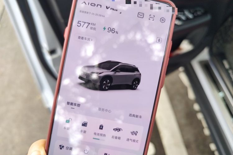 Used AION V 2021 Plus 80 Smart Technology Edition Ternary Lithium Vehicle Key
