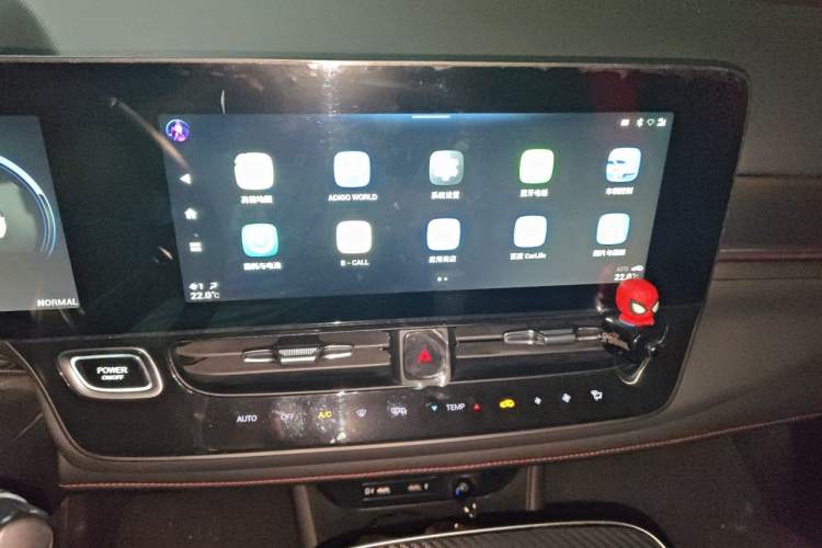 Used AION V 2021 Evolutionary Version 80 Intelligent Enjoyment Technology Edition Audio And AC Panel