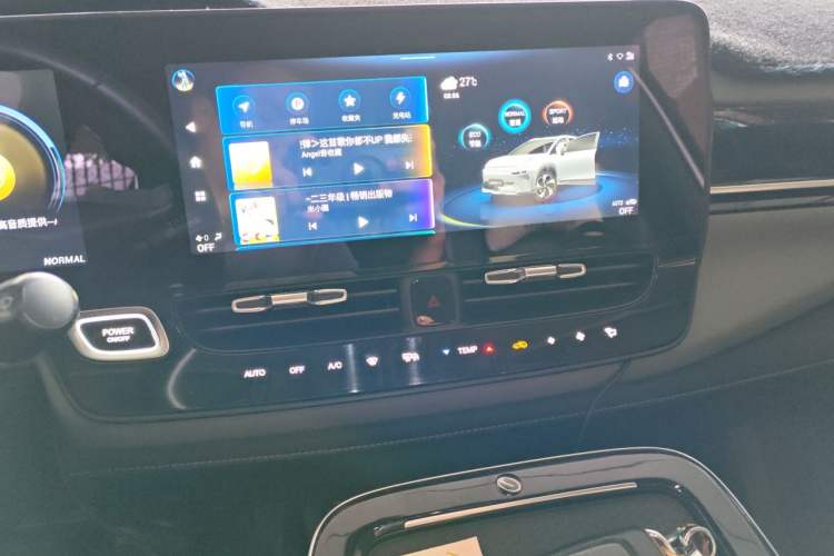 Used AION V 2021 Evolution Edition 70 Intelligent Leading Edition Audio And AC Panel