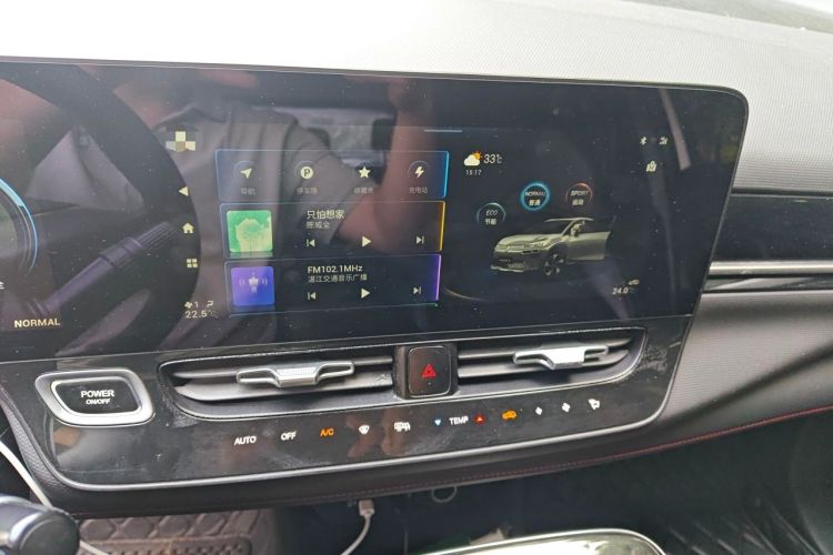 Used AION V 2021 Evolution Edition 70 Intelligent Leading Edition Audio And AC Panel