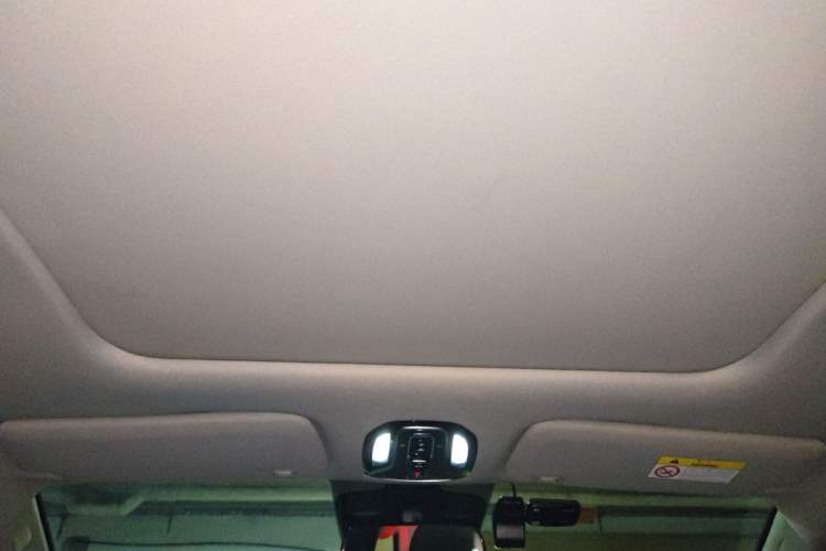 Used AION V 2021 Evolutionary Version 80 Intelligent Enjoyment Technology Edition Headliner