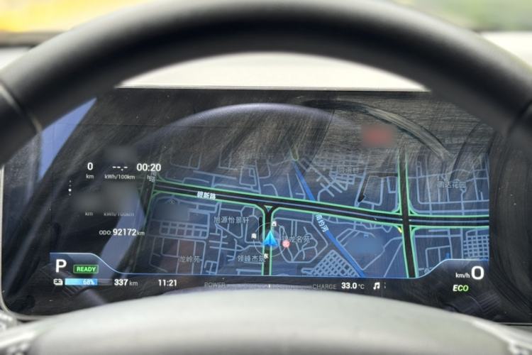 Used AION V 2021 Evolution Edition 70 Intelligent Leading Edition Instrument Cluster