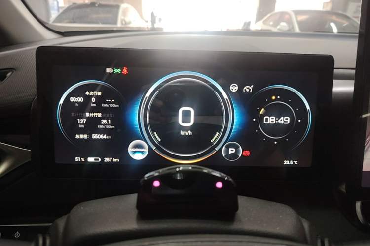 Used AION V 2021 Plus 70 Smart Technology Edition Lithium Iron Phosphate Instrument Cluster