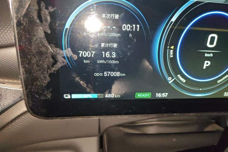 Used AION V 2021 Evolutionary Version 80 Intelligent Enjoyment Technology Edition Odometer Close Up
