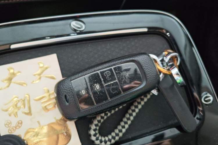 Used AION V 2021 Evolution Edition 70 Intelligent Leading Edition Vehicle Key