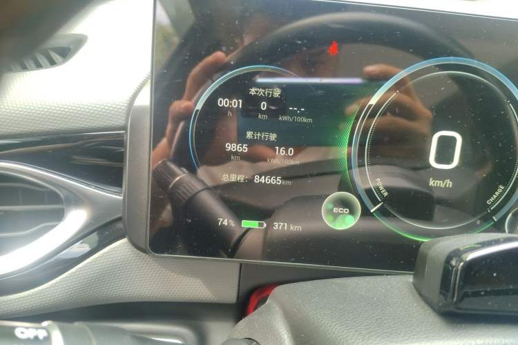 Used AION V 2022 Plus 70 Smart Technology Edition Ternary Lithium Odometer Close Up