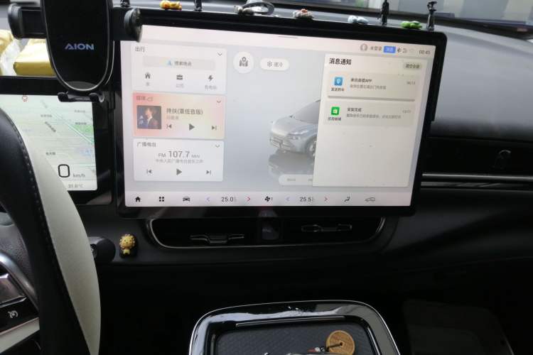 Used AION V 2022 Plus 70 Smart Edition Ternary Lithium Audio And AC Panel