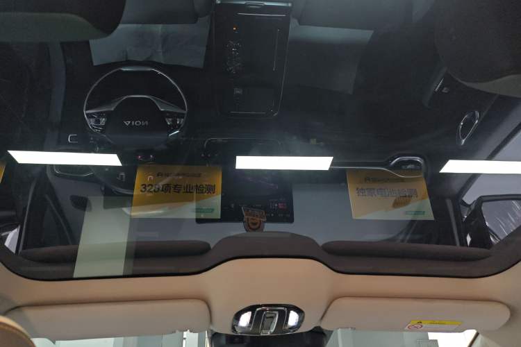 Used AION V 2022 Plus 70 Smart Technology Edition Ternary Lithium Headliner