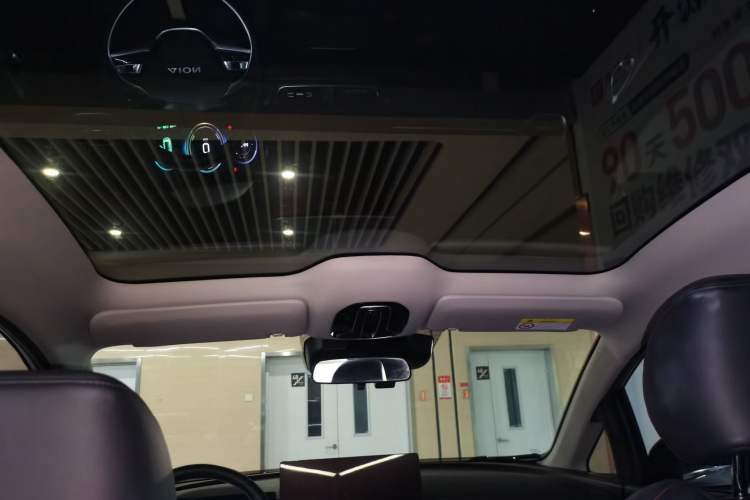Used AION V 2022 Plus 80 Executive Edition Ternary Lithium Headliner