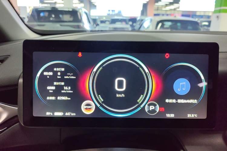 Used AION V 2022 Plus 70 Smart Edition Ternary Lithium Instrument Cluster