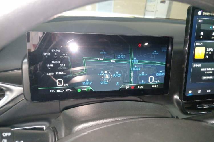 Used AION V 2022 Plus 80 Executive Edition Ternary Lithium Instrument Cluster