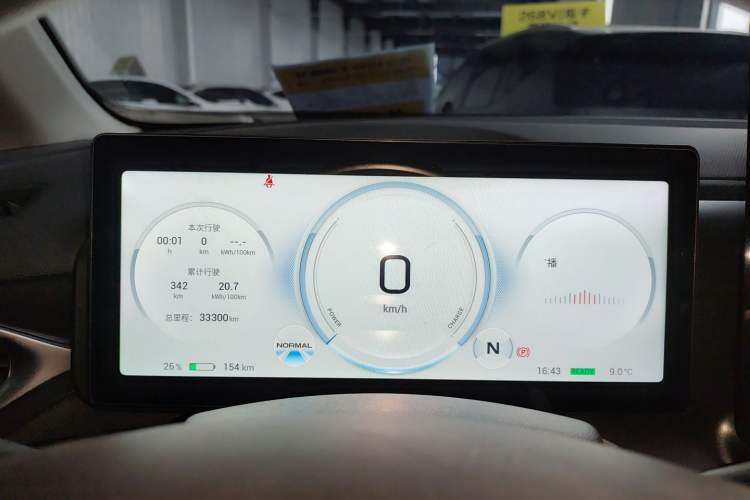 Used AION V 2022 Plus 80 Executive Edition Ternary Lithium Instrument Cluster