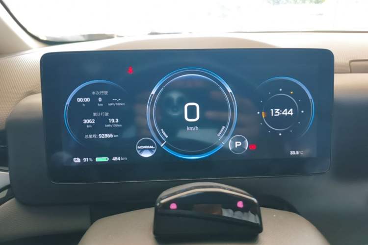 Used AION V 2022 Plus 70 Smart Technology Edition Ternary Lithium Instrument Cluster