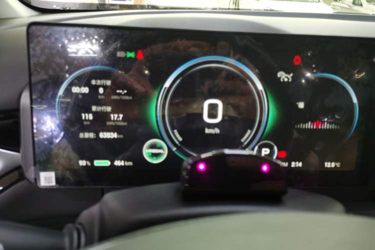 Used AION V 2022 Plus 70 Smart Technology Edition Ternary Lithium Instrument Cluster