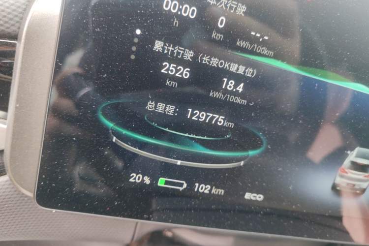 Used AION V 2022 Plus 70 Smart Technology Edition Ternary Lithium Odometer Close Up