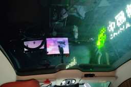 Thumbnail 15