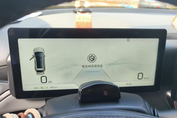Used AION V 2022 Plus 80 Leader Edition Ternary Lithium Instrument Cluster