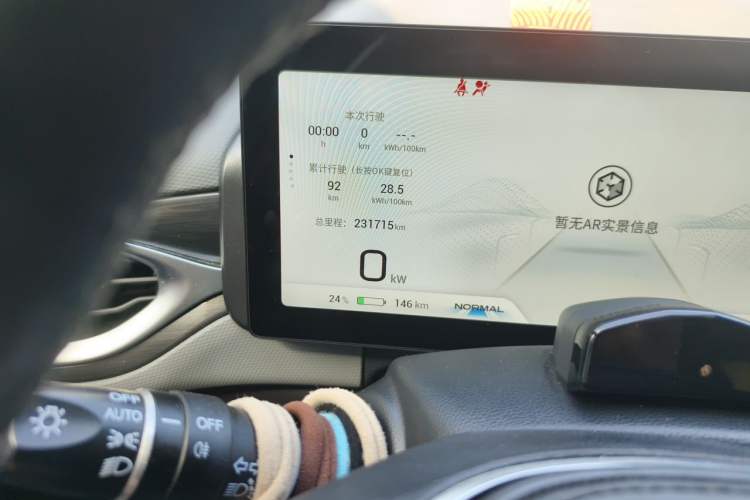 Used AION V 2022 Plus 80 Leader Edition Ternary Lithium Odometer Close Up