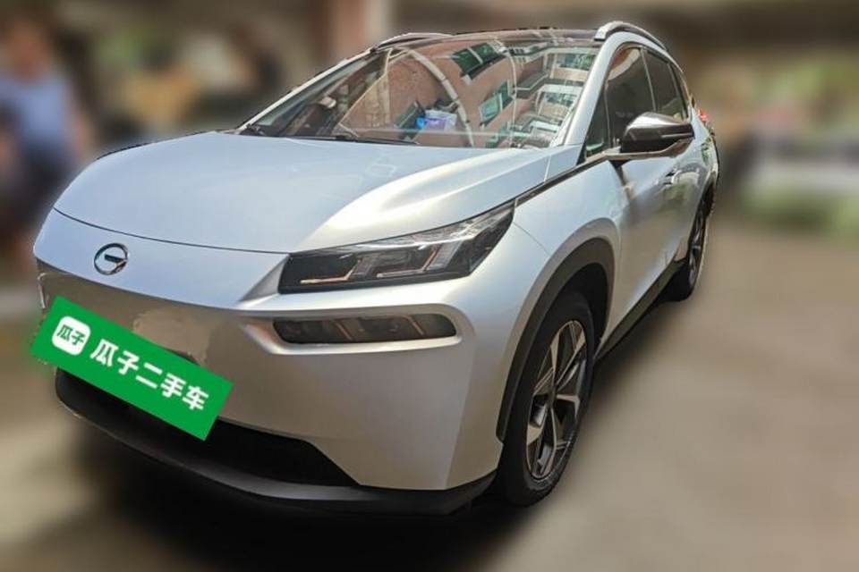 AION V 2022