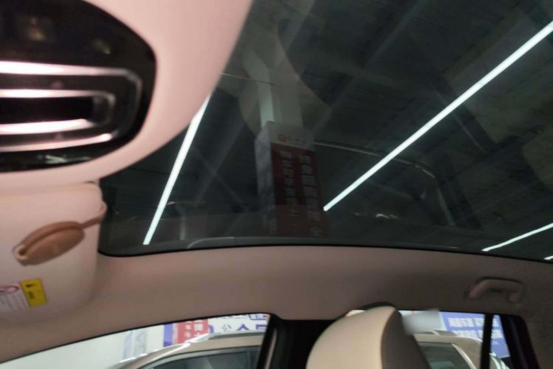 Used AION V 2022 Plus 70 Smart Edition Ternary Lithium Headliner