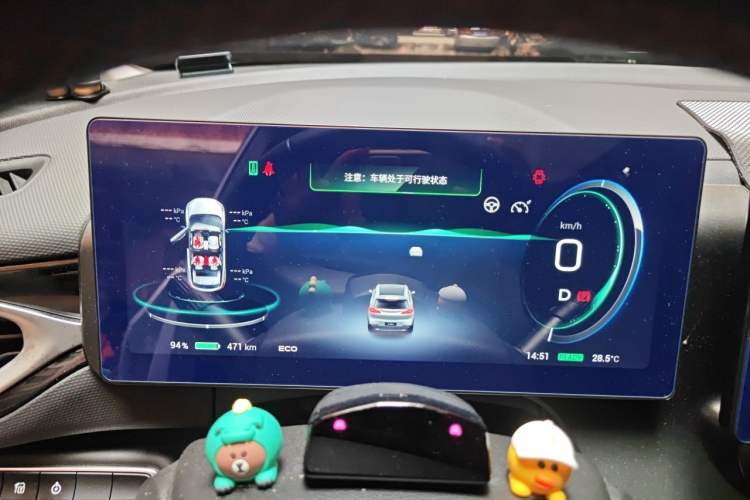 Used AION V 2022 Plus 70 Smart Technology Edition Ternary Lithium Instrument Cluster