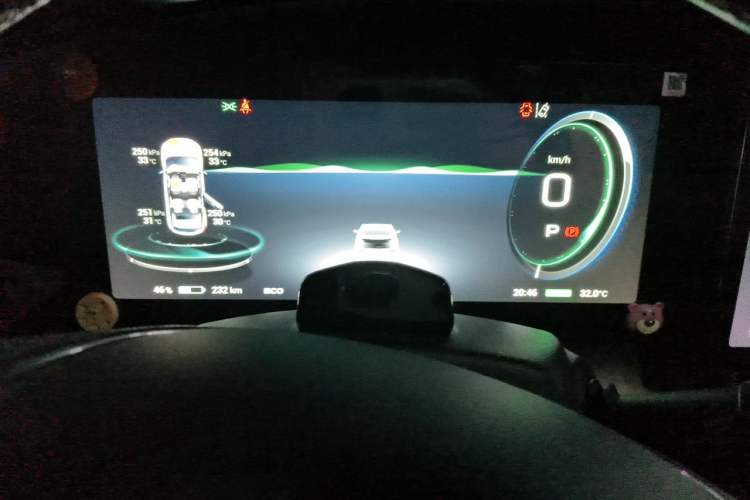 Used AION V 2022 Plus 70 Smart Technology Edition Ternary Lithium Instrument Cluster