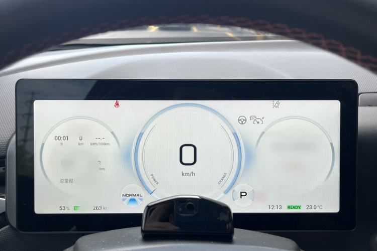 Used AION V 2022 Plus 70 Smart Technology Edition Ternary Lithium Instrument Cluster