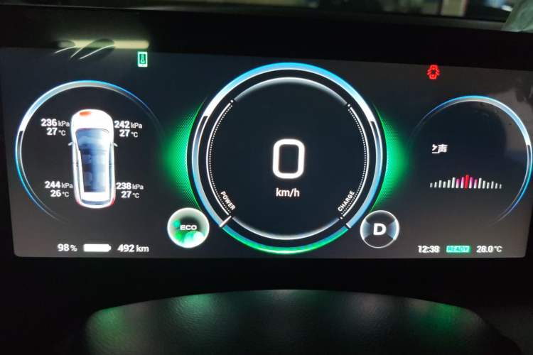 Used AION V 2022 Plus 70 Smart Edition Ternary Lithium Instrument Cluster