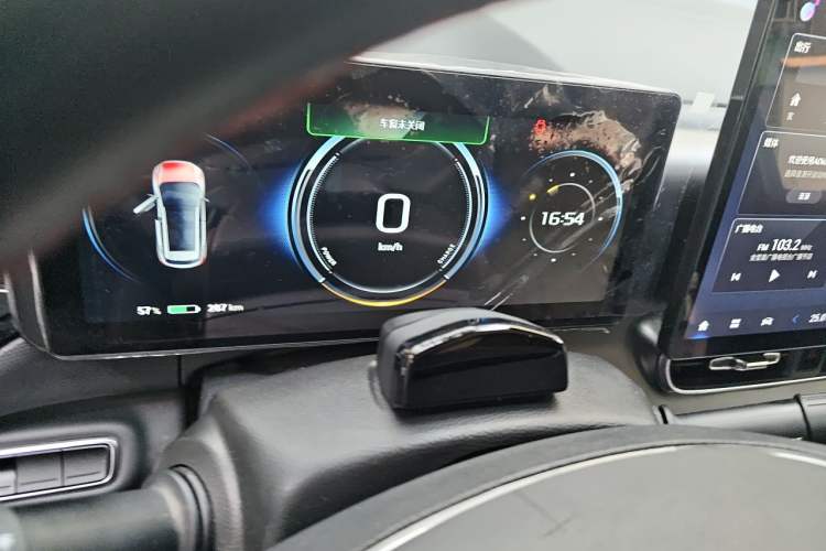 Used AION V 2022 Plus 70 Smart Technology Edition Ternary Lithium Instrument Cluster