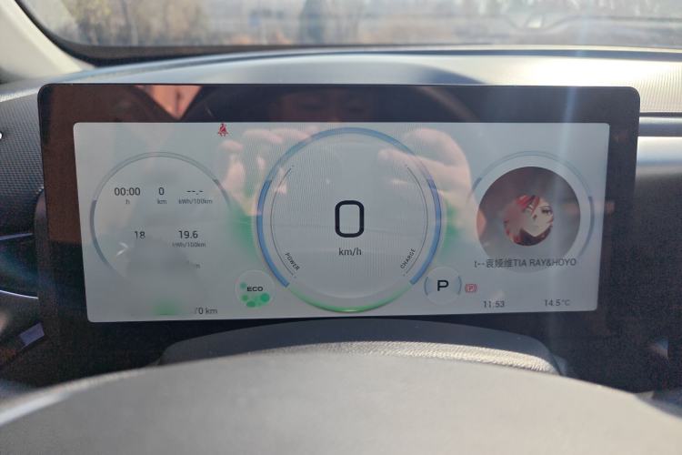 Used AION V 2022 Plus 70 Smart Edition Ternary Lithium Interior 4