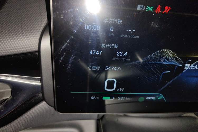 Used AION V 2022 Plus 70 Smart Technology Edition Ternary Lithium Odometer Close Up