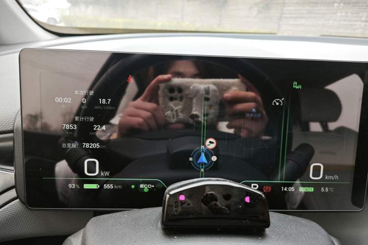 Used AION V 2022 Plus 80 Leader Edition Ternary Lithium Odometer Close Up
