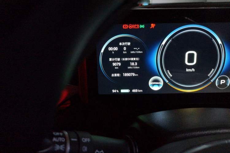 Used AION V 2022 Plus 70 Smart Edition Ternary Lithium Odometer Close Up