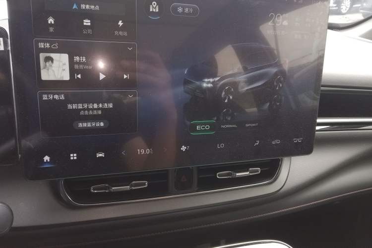 Used AION V 2022 Plus 70 Smart Technology Edition Ternary Lithium Audio And AC Panel