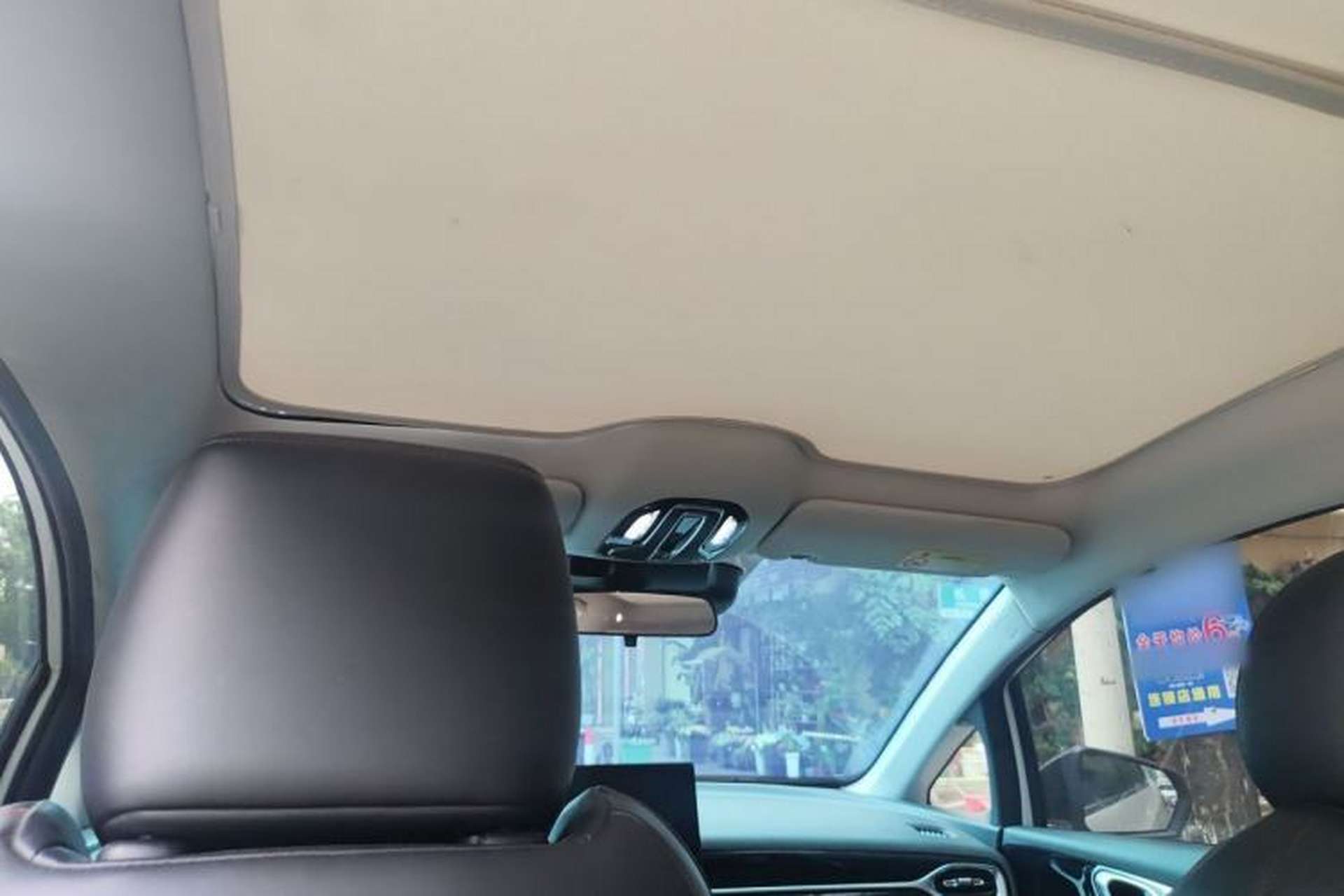 Used AION V 2022 Plus 70 Smart Technology Edition Ternary Lithium Headliner