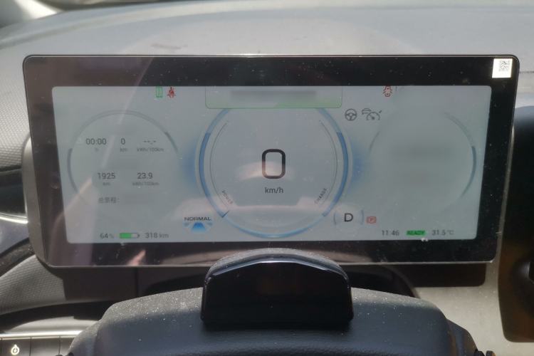 Used AION V 2022 Plus 70 Smart Technology Edition Ternary Lithium Instrument Cluster