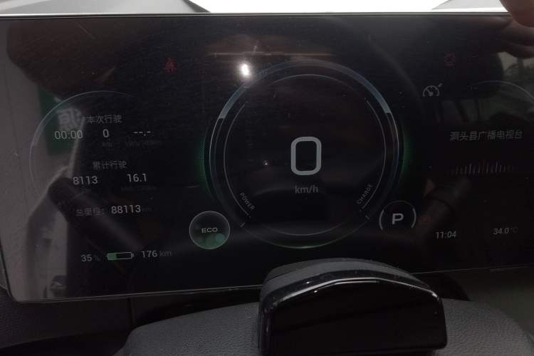 Used AION V 2022 Plus 70 Smart Technology Edition Ternary Lithium Instrument Cluster
