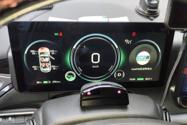 Used AION V 2022 Plus 70 Smart Technology Edition Ternary Lithium Instrument Cluster