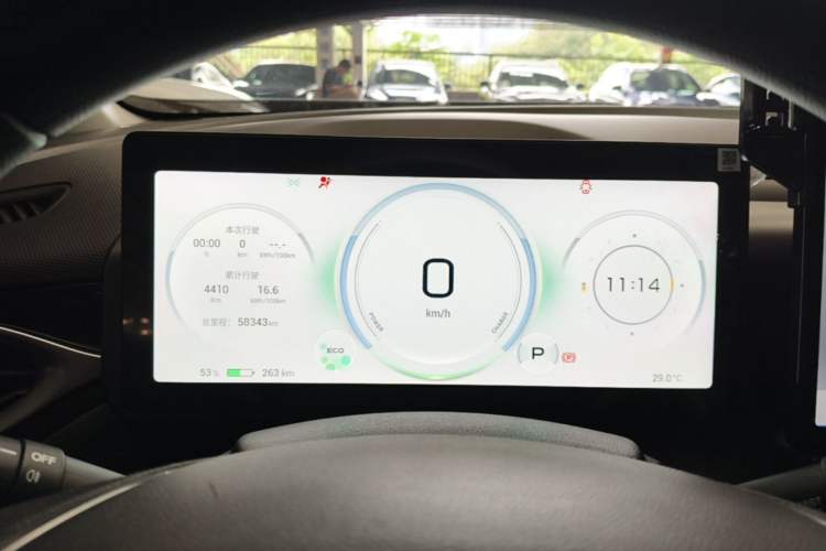 Used AION V 2022 Plus 70 Smart Edition Ternary Lithium Instrument Cluster