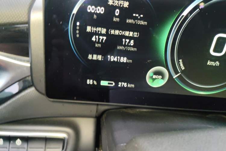 Used AION V 2022 Plus 70 Smart Technology Edition Ternary Lithium Odometer Close Up